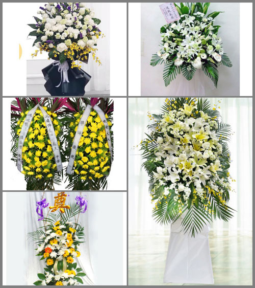 福建南平邵武市沿山镇白事花篮预定